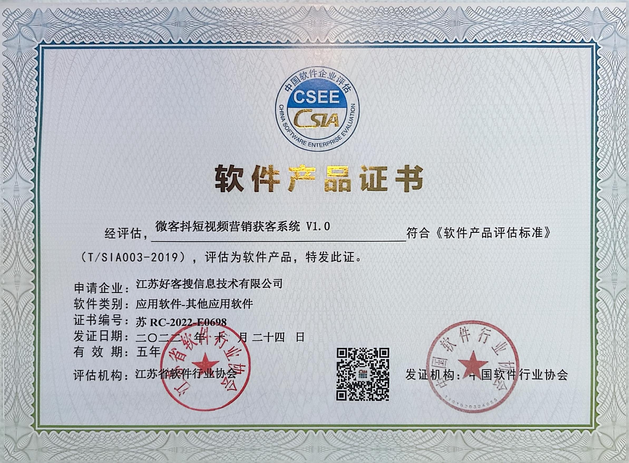 大观做seo的过程中哪些细节是被我们忽略的？